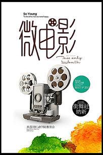 做假西北基督教大学文凭毕业证